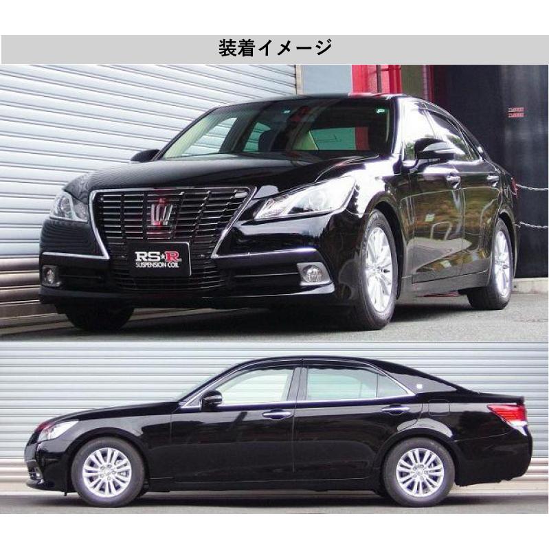[RS-R_RS★R DOWN]GRS210 クラウン_ロイヤルサルーン(2WD_2500 NA_H24/12〜H25/12)用車検対応ダウンサス[T951D]_3