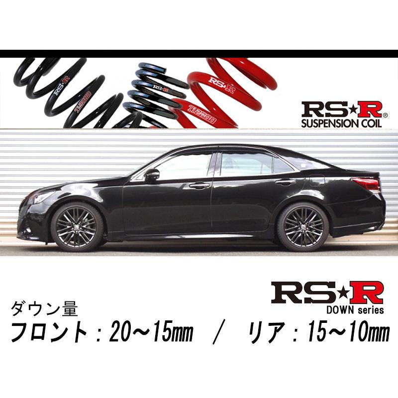 RS-R_RS☆R DOWN]ARS210 クラウン_アスリートS-T(2WD_2000 TB_H27/10