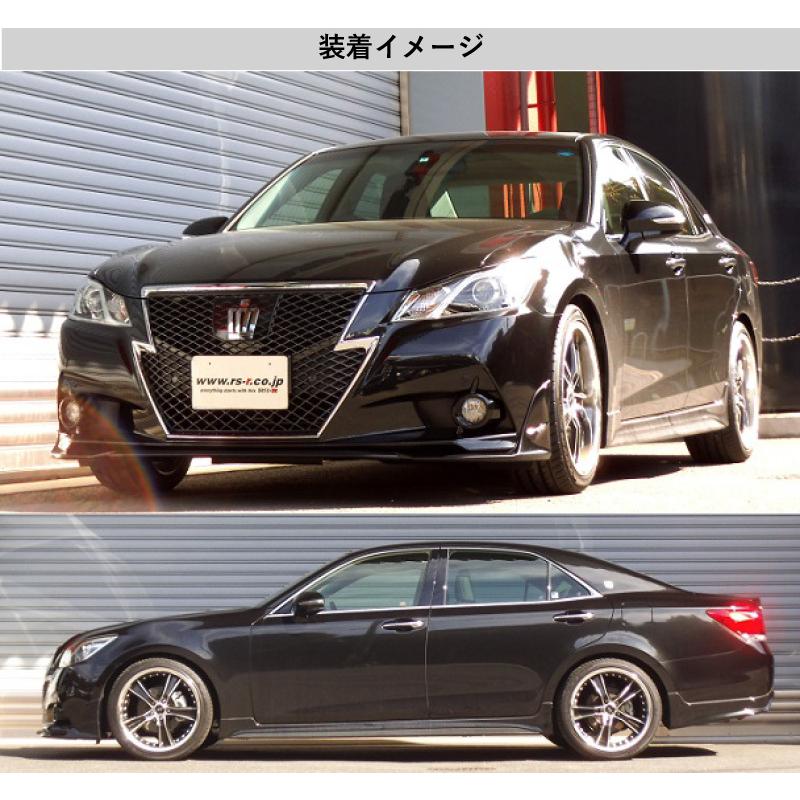 RS-R_Ti2000 DOWN]GRS210 クラウン_アスリートS(2WD_2500 NA_H25/12