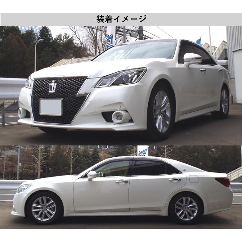 最終値下げ21クラウン RS-R Ti2000 DOWN ダウンサス 4WD GRS211