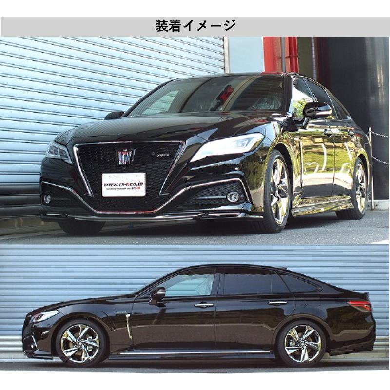 RS-R_Ti2000 DOWN]AZSH20 クラウンハイブリッド_RSアドバンス(2WD_2500