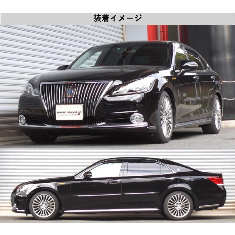 RS-R_RS☆R DOWN]AWS215 クラウンマジェスタ_Four(4WD_2500 HV_H26/7