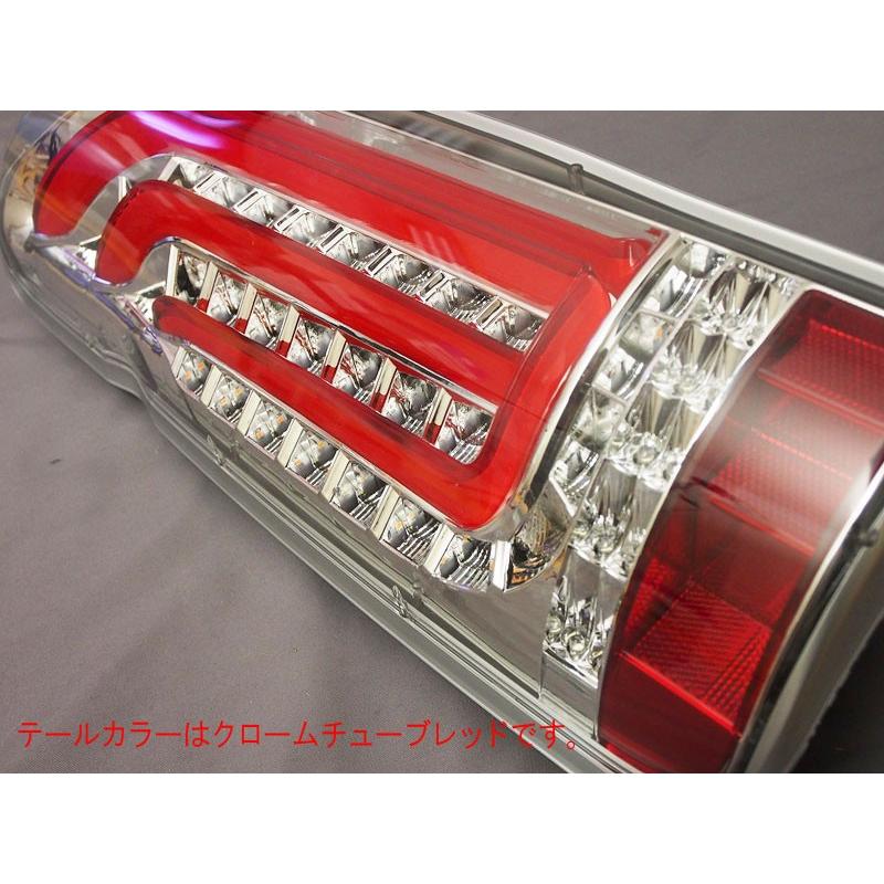 【説明書・保証書付】MBRO TAIL LAMP KIT ハイエース200系 MBRO]200系 ハイエース用LEDテール_シューティングEVO(クローム