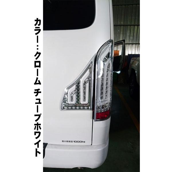 新品未使用200系ハイエースMBROエムブロシューティングフルLEDテールランプ MBRO]200系 レジアスエース用LEDテール_シューティングEVO