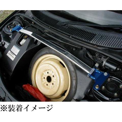剛性]SW20 MR2(フロント)用OSタワーバー[カワイ製作所製] : ユニオン