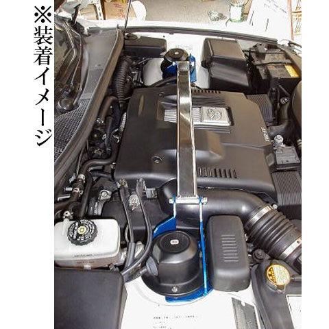 剛性]UCF20/UCF21 セルシオ 前期(フロント)用OSタワーバー[カワイ
