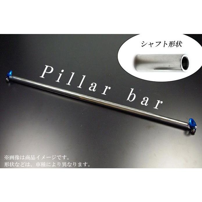 [剛性]KDH200V ハイエース(センター)用ピラーバー[カワイ製作所製]