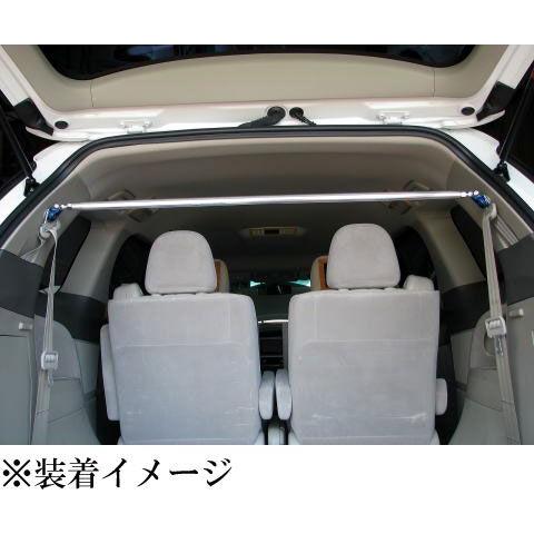 剛性]ACR/GSR50W系 エスティマ(リア/ストレート)用ピラーバー[カワイ