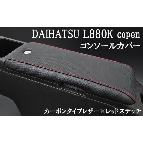 １６本 BRIDGESTONE（ブリヂストン） ES カムリ クラウン etc 215/60R16 95Q