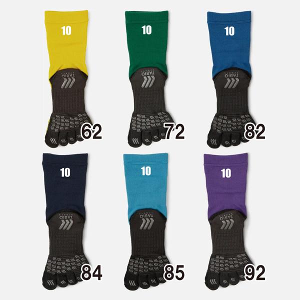 Tabio（タビオ） サッカーソックス tabio FOOTBALL ソックス SS(21