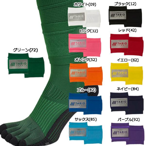タビオ Tabio 限定品 Footballノンスリップバンド