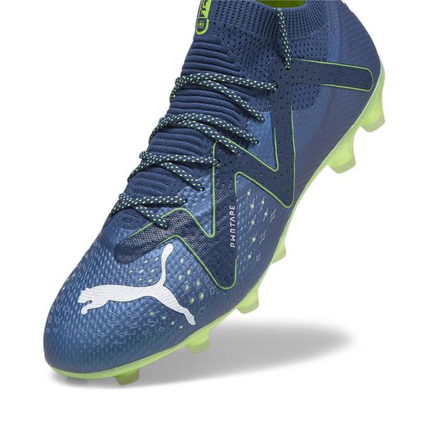 PUMA（プーマ） フューチャー アルティメット HG/AG puma サッカー