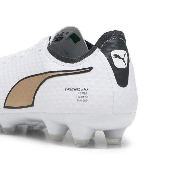PUMA（プーマ） プーマキング ミライ アルティメット KB HG/AG puma