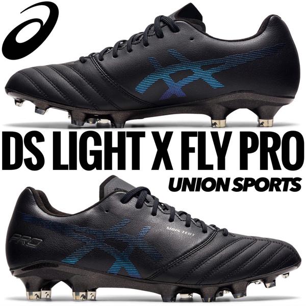 DSライト X-FLY PRO asics アシックス サッカースパイク 1101A025-001｜unionspo｜02