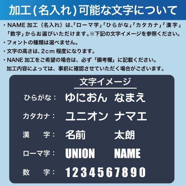 ザムスト 今なら無料マーキング 4ザムスト zamst COOL SHADER (冷感