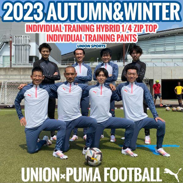 PUMA（プーマ） puma INDIVIDUALトレーニングハイブリッド 1/4 ジップ