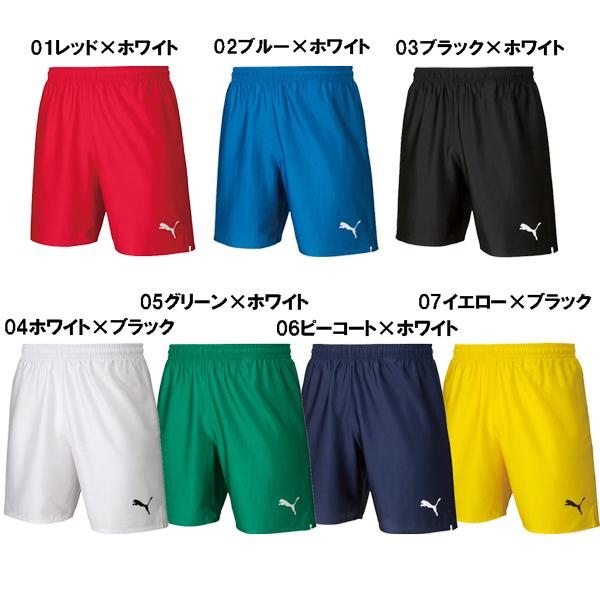 お中元 サッカーパンツ プーマ Puma Liga コア ゲームパンツ