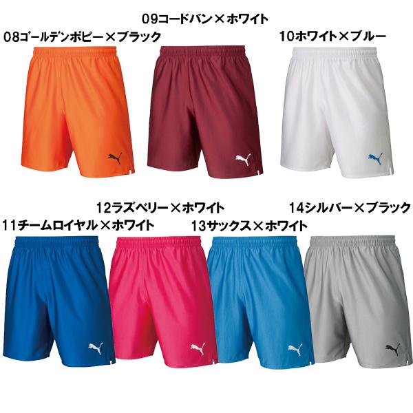PUMA（プーマ） サッカーパンツ puma LIGA ゲームパンツ コア 729969