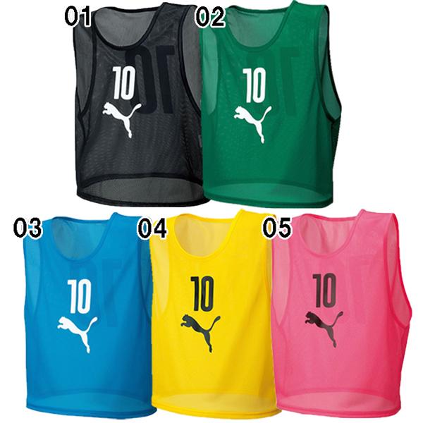 プーマ ビブス 9枚セット 美品 PUMA（プーマ） ビブスセット 10枚セット 920604 サッカービブスセット