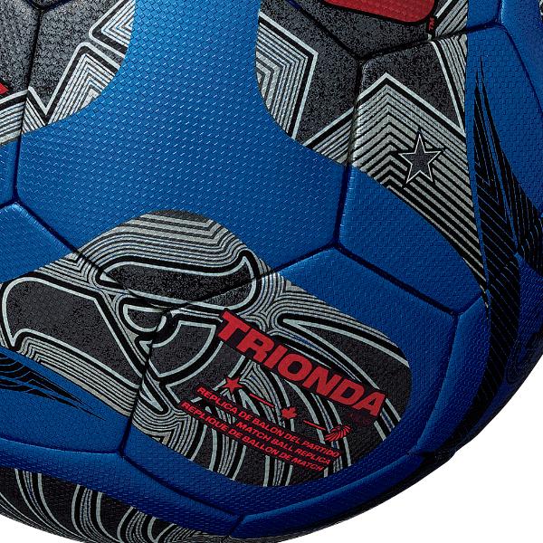 adidas（アディダス） トリオンダ キッズ 2026 FIFA ワールドカップ