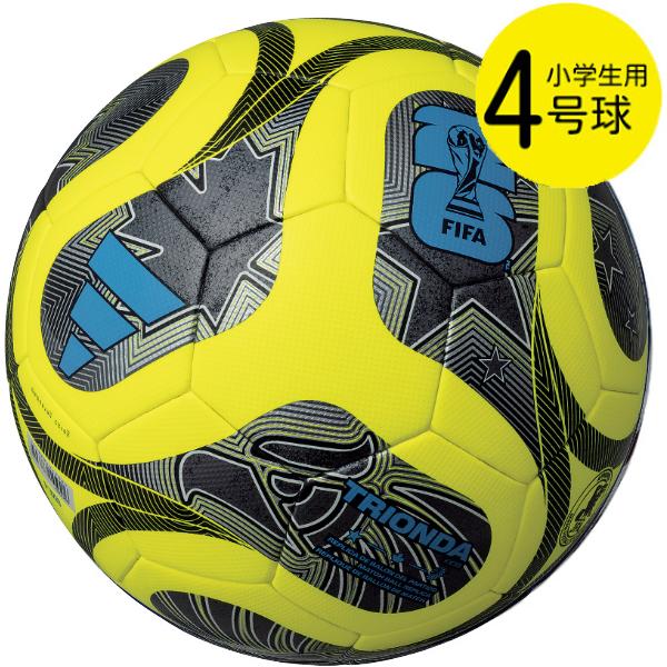adidas（アディダス） トリオンダ キッズ 2026 FIFA ワールドカップ
