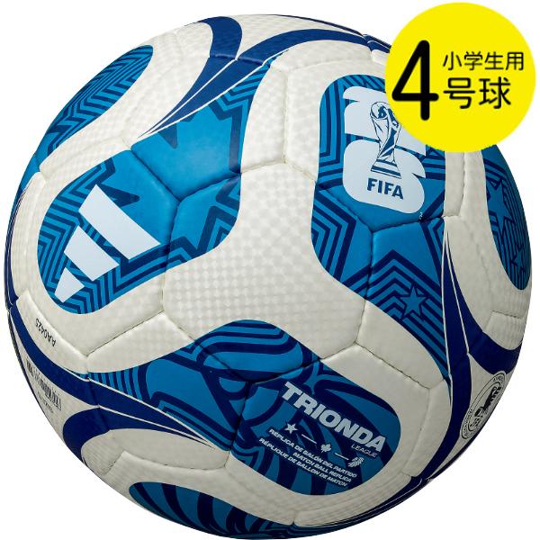 adidas（アディダス） トリオンダ リーグ 2026 FIFA ワールドカップ