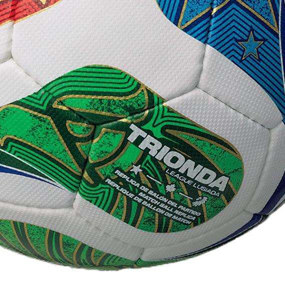 adidas（アディダス） トリオンダ リーグ ルシアーダ 2026 FIFA