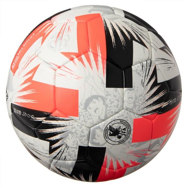 素敵でユニークな サッカーボール公式球 Tsubasa ボール Www Qiraatafrican Com