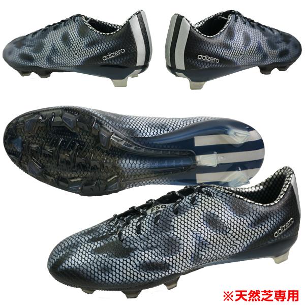 adidas（アディダス） アディゼロ F50 FG adidas サッカースパイク