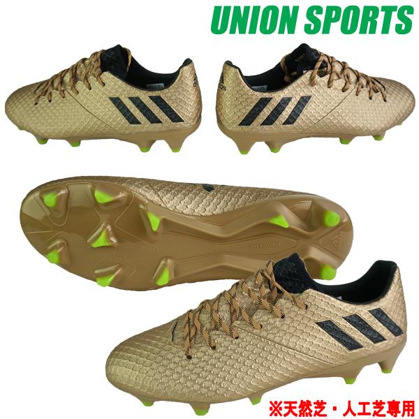 人気大割引メッシ 16 1 Fg Ag アディダス Adidas サッカースパイク サッカーシューズ ゴールド Ba9109 スパイク シューズ サッカー フットサル スポーツ 10 799 Www Jesuitnola Org