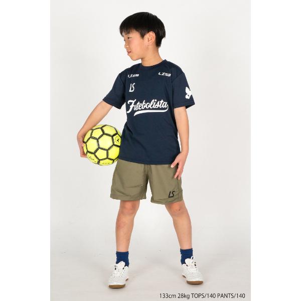 サッカー　プラクティスシャツ ルースイソンブラ（LUZ e SOMBRA） LUZeSOMBRA Jr FUTEBOL ZION
