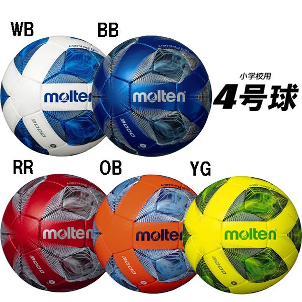 年末のプロモーション サッカーボール4号 モルテン Molten ヴァンタッジオ3000 F4a3000 サッカーボール4号球