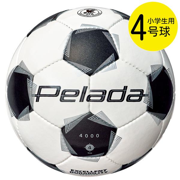 molten（モルテン） ペレーダ pelada 4000 4号 ホワイト×メタリック