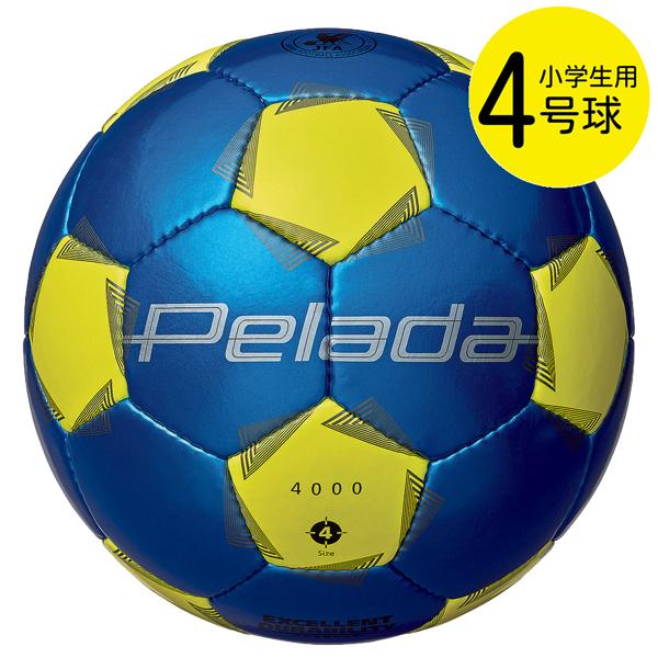 molten（モルテン） ペレーダ pelada 4000 4号 メタリックブルー