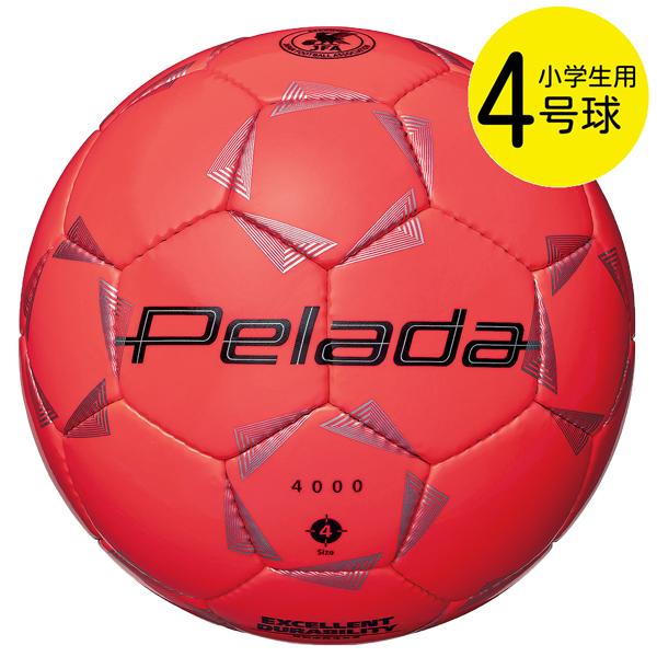 molten（モルテン） ペレーダ pelada 4000 4号 蛍光オレンジ f4k4000