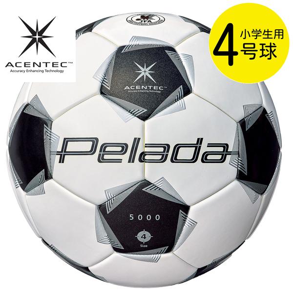 molten（モルテン） ペレーダ pelada 5000 キッズ 4号 スノーホワイト