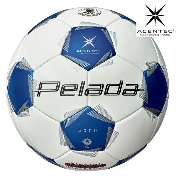 新品　定番　モルテン　Pelada 5000 サッカーボール サイズ5 molten（モルテン） ペレーダ pelada 5000 土用 5号 スノーホワイト