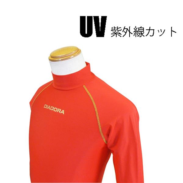 DIADORA（ディアドラ） ジュニア ロングスリーブ インナーシャツ