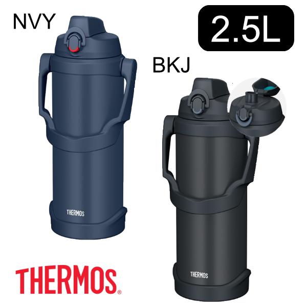 THERMOS（サーモス） 真空断熱スポーツジャグ 2.5L ネイビー ブラック