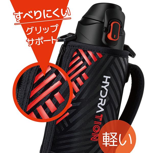 THERMOS（サーモス） 真空断熱スポーツボトル 1.5L ブラックオレンジ