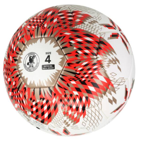 MIKASA（ミカサ） サッカーボール4号球 アルムンド ALMUNDO 貼り 4号
