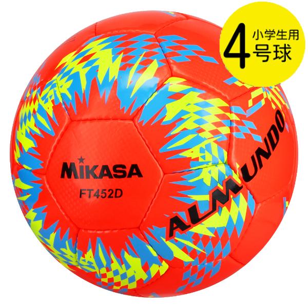 MIKASA（ミカサ） サッカーボール4号球 アルムンド ALMUNDO 4号球