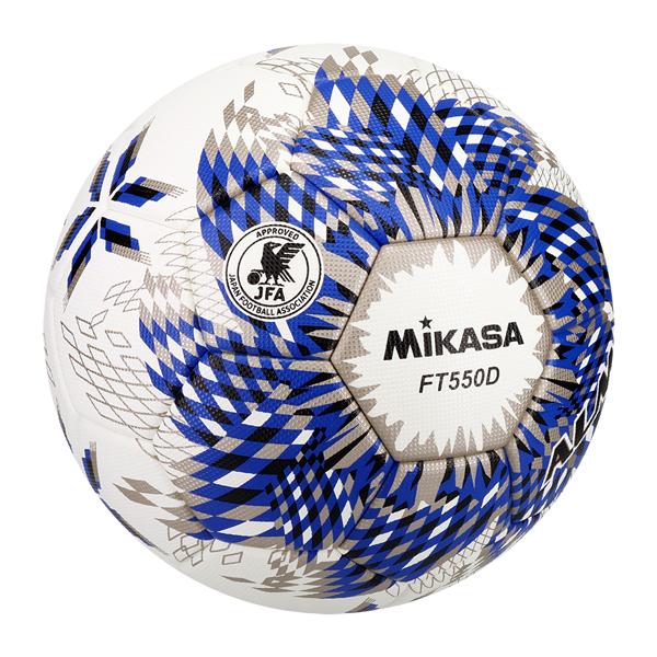 10球　5号球　Mikasa FT550D サッカーボール MIKASA（ミカサ） サッカーボール5号球 アルムンド ALMUNDO 全国高校