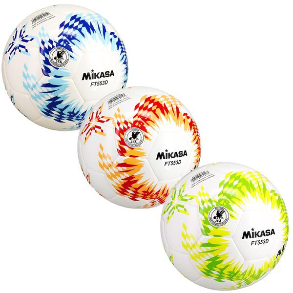 MIKASA（ミカサ） アルムンド ALMUNDO 検定球5号 シームロック ft553d