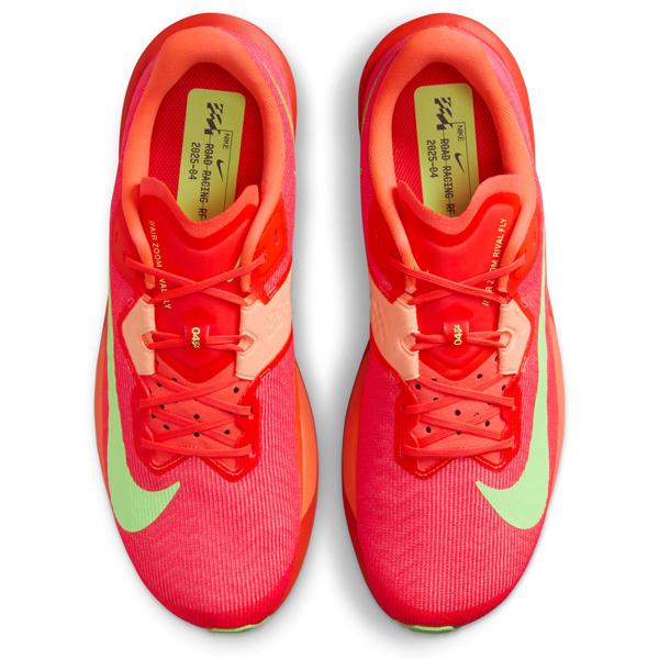 NIKE（ナイキ） エアズーム ライバル フライ 4 セイル×ブラック×ペール