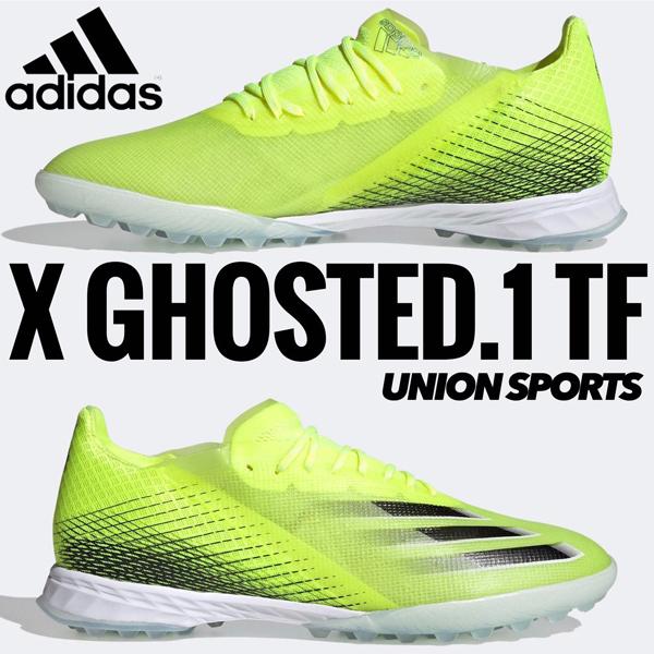 エックス ゴースト.1 TF アディダス adidas トレーニングシューズ FW6962|ユニオンスポーツ |01