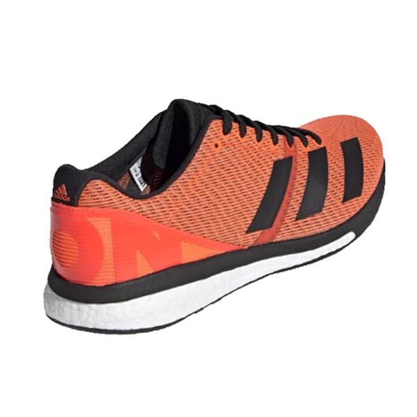 新品 アディゼロ ボストン 8 M ランニングシューズ Adidas アディダス G260 在庫あり 即納 Www Sagamorepub Com