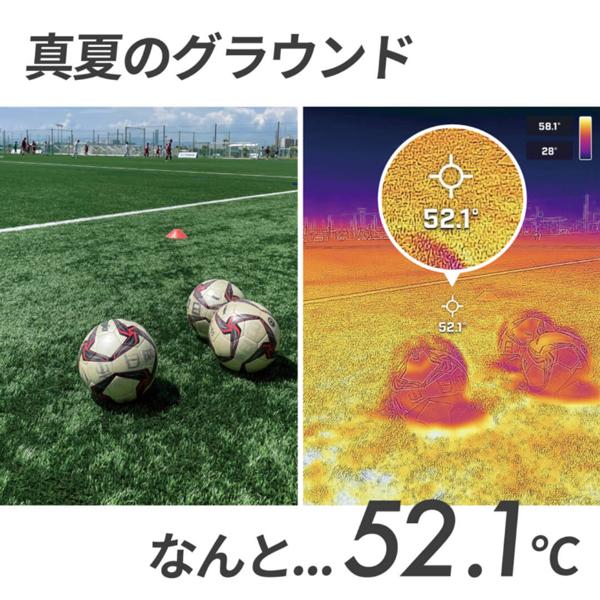 Activital（アクティバイタル） 断熱インソールアルミプラス gra1004