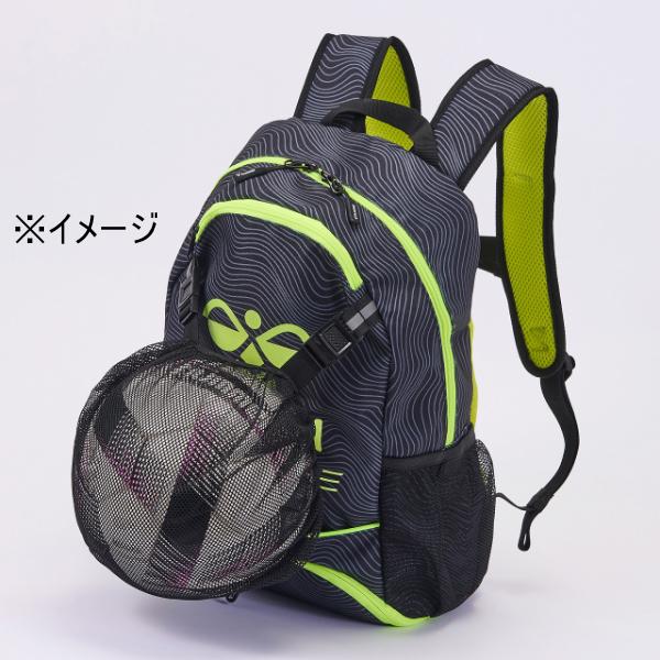 新品未使用   未開封  ヒュンメル  hummel  リュック バックパック 拡張型 hummel（ヒュンメル） ジュニア プリアモーレバックパック22 HFB8050