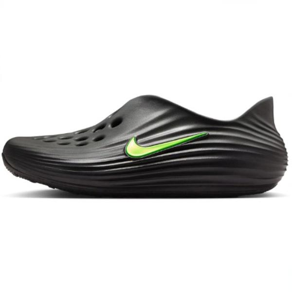NIKE（ナイキ） nike ReactX リジュビネイト ブラック×クールグレー